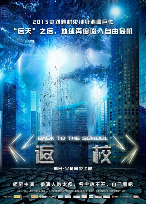学历证书电子档案表怎么做